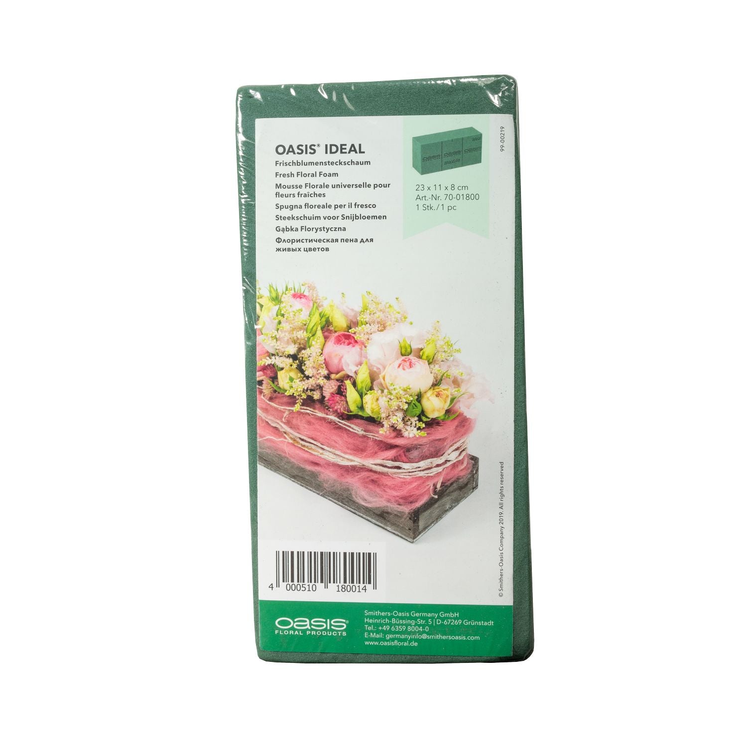 OASIS® IDEAL Brick Hobby Pack - 23 x 11 x 8cm