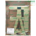 Lettre E OASIS® BIOLINE® - 37 x 40 x 5 cm