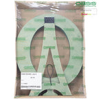 OASIS® BIOLINE® Buchstabe O - 37 x 40 x 5 cm