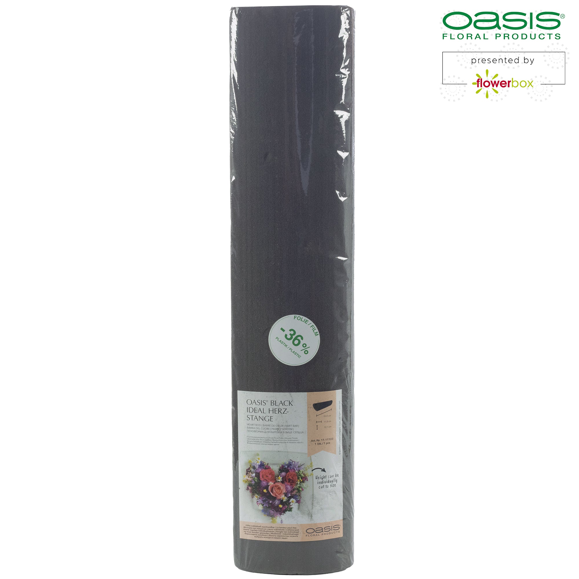 OASIS® BLACK IDEAL Herzstange - 55 x 12,1 x 11,8 cm